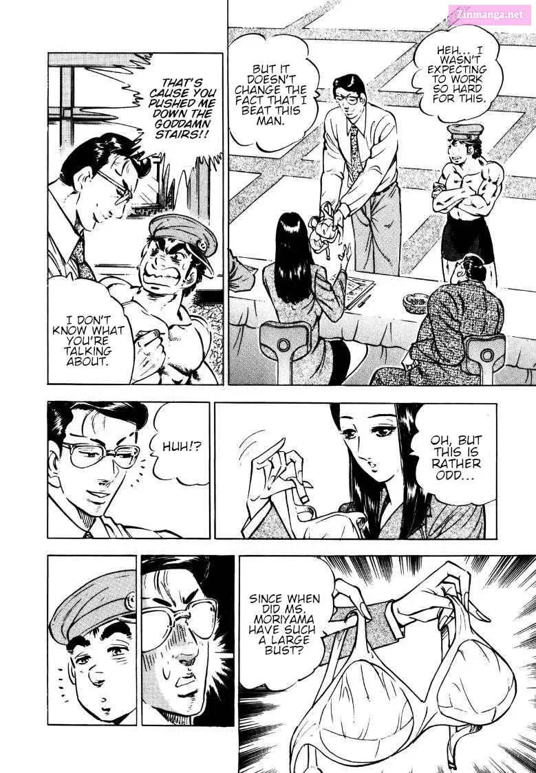 Sora Yori Takaku Zinmanga X Chapter 142 Page 14