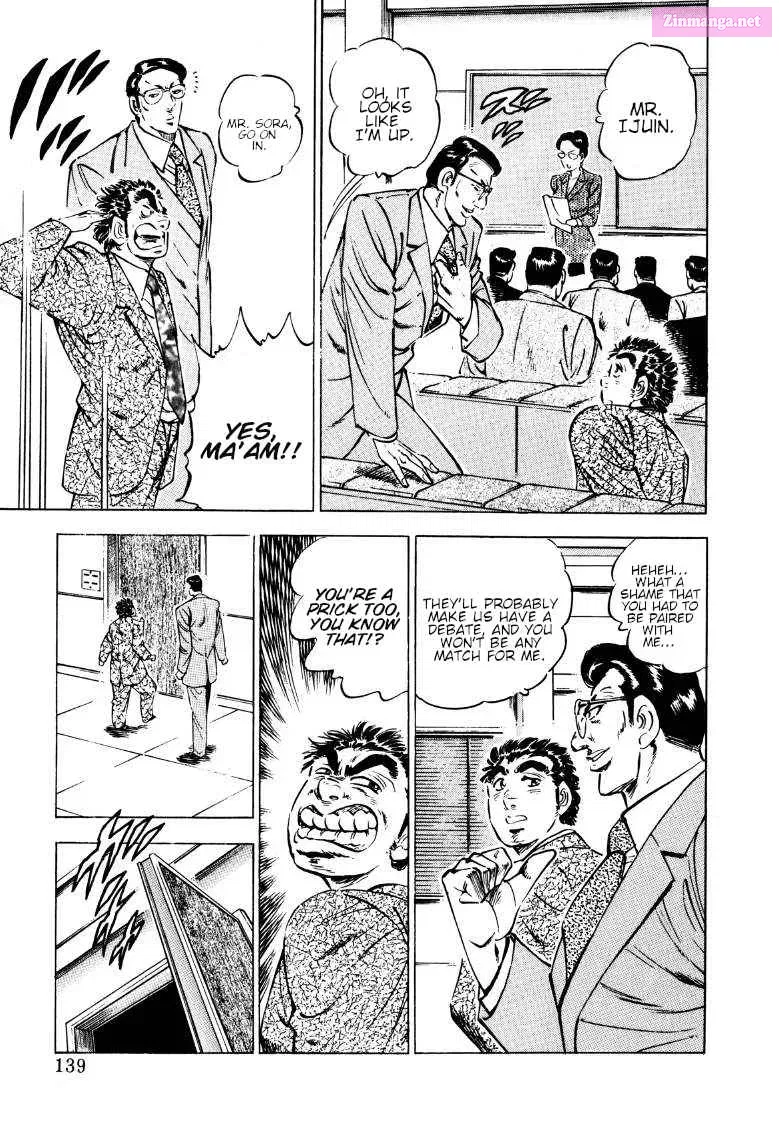 Sora Yori Takaku Zinmanga X Chapter 139 Page 9