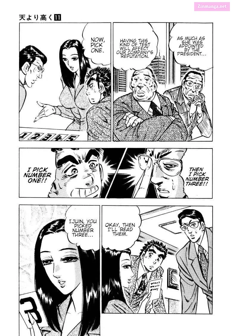 Sora Yori Takaku Zinmanga X Chapter 139 Page 13