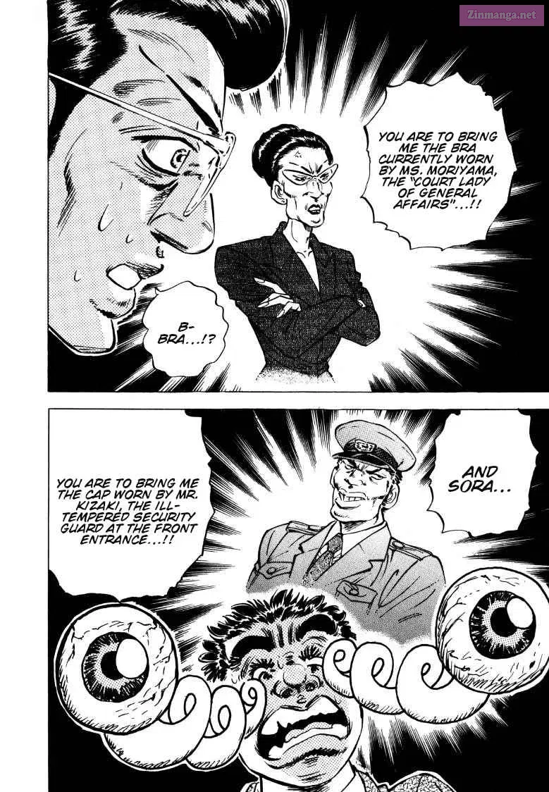 Sora Yori Takaku Zinmanga X Chapter 139 Page 14