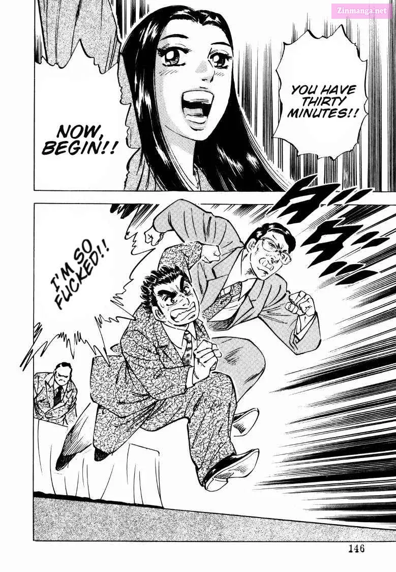 Sora Yori Takaku Zinmanga X Chapter 139 Page 16