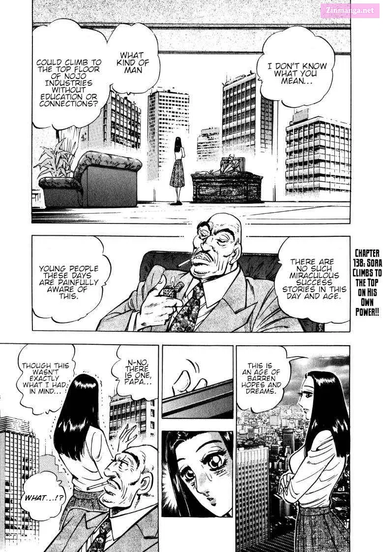 Sora Yori Takaku Zinmanga X Chapter 138 Page 1