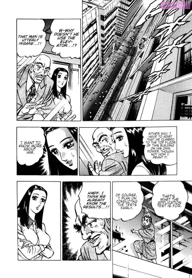 Sora Yori Takaku Zinmanga X Chapter 138 Page 7