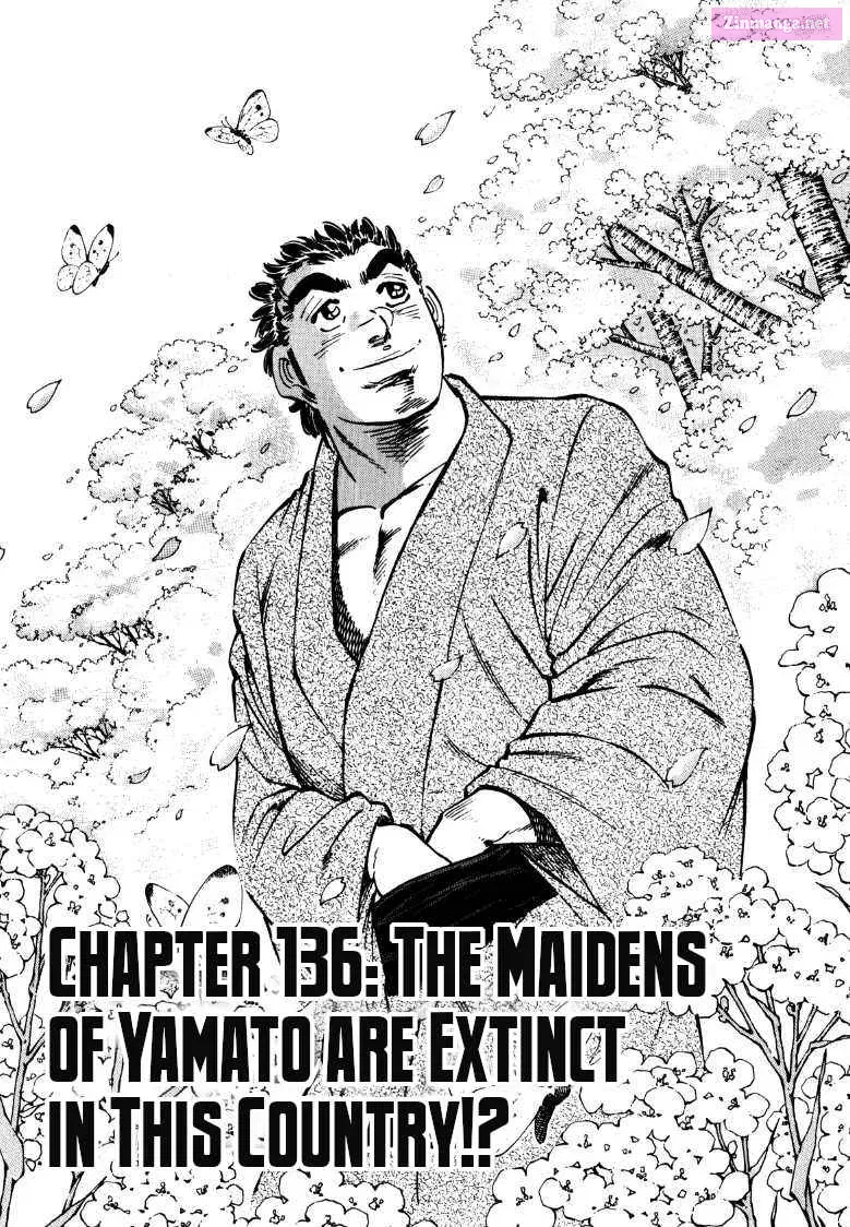 Sora Yori Takaku Zinmanga X Chapter 136 Page 1
