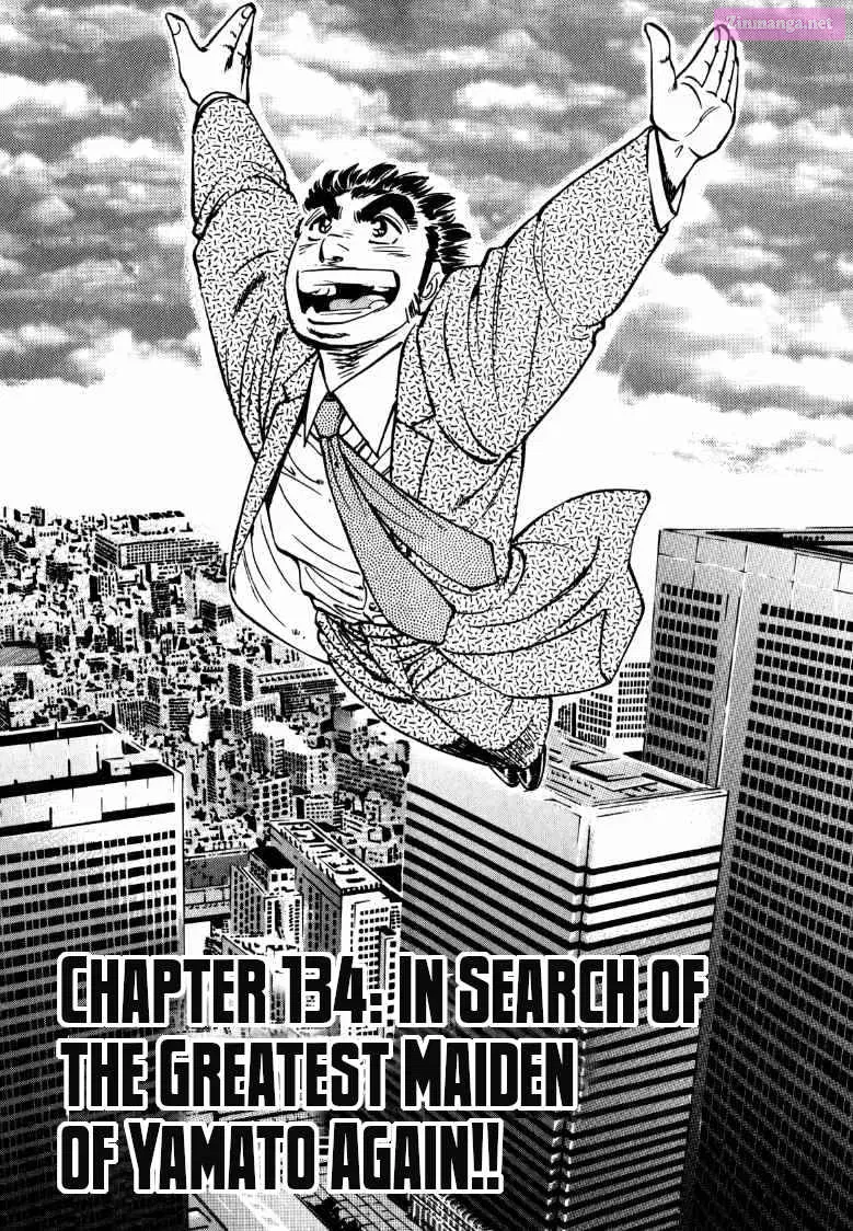 Sora Yori Takaku Zinmanga X Chapter 134 Page 1