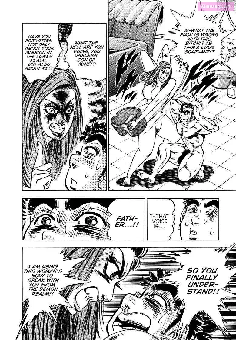 Sora Yori Takaku Zinmanga X Chapter 134 Page 8
