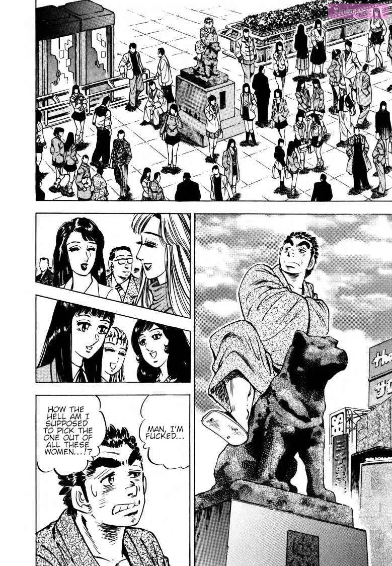 Sora Yori Takaku Zinmanga X Chapter 134 Page 12