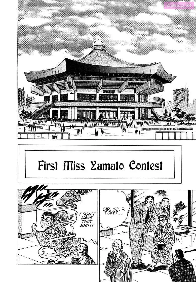 Sora Yori Takaku Zinmanga X Chapter 134 Page 14