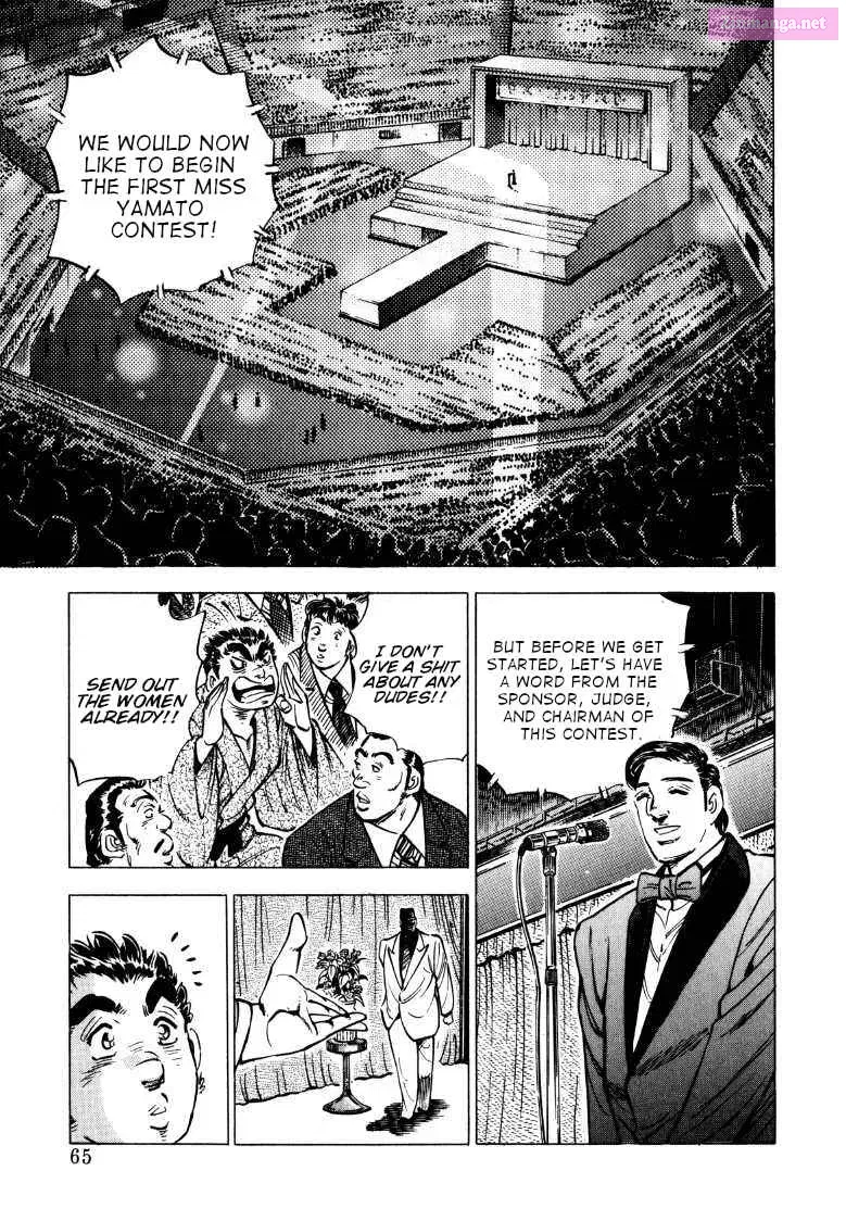 Sora Yori Takaku Zinmanga X Chapter 134 Page 15