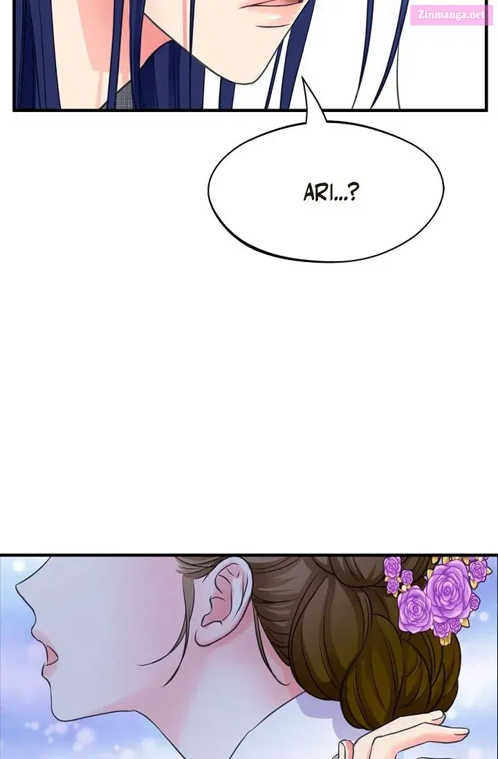 Sarasah Zinmanga X Chapter 175 Page 3