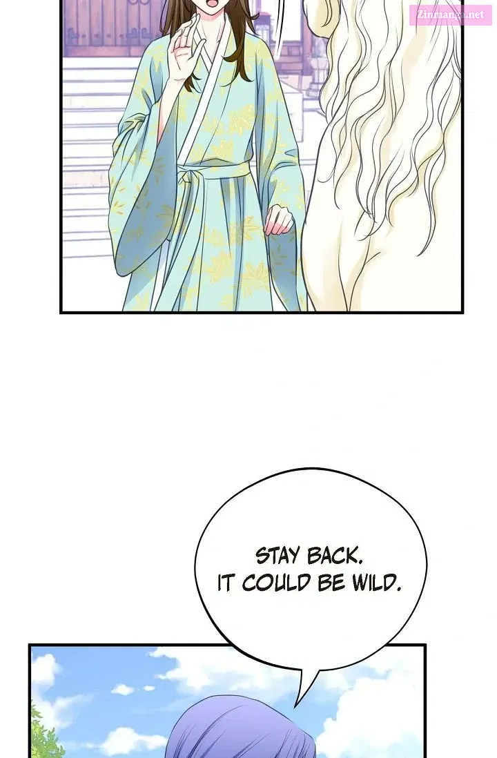 Sarasah Zinmanga X Chapter 175 Page 49