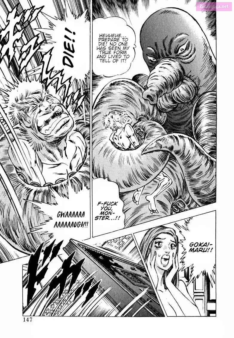Sora Yori Takaku Zinmanga X Chapter 127 Page 1