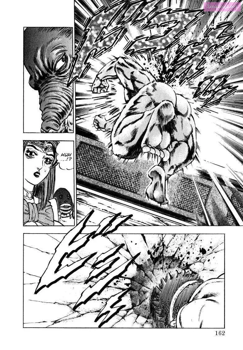 Sora Yori Takaku Zinmanga X Chapter 127 Page 15