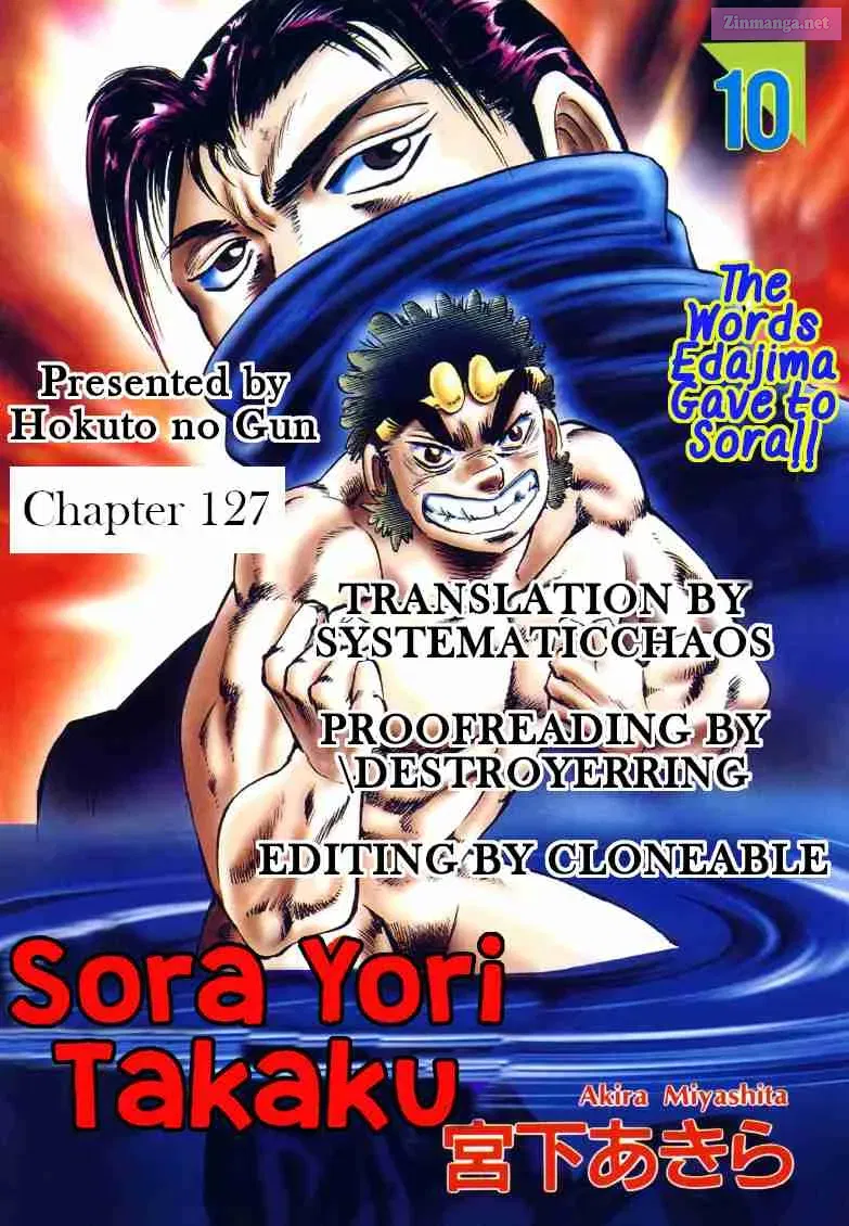Sora Yori Takaku Zinmanga X Chapter 127 Page 16