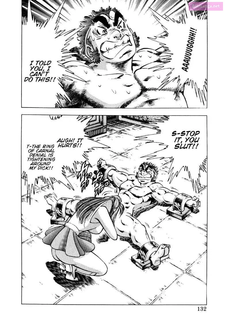 Sora Yori Takaku Zinmanga X Chapter 126 Page 2
