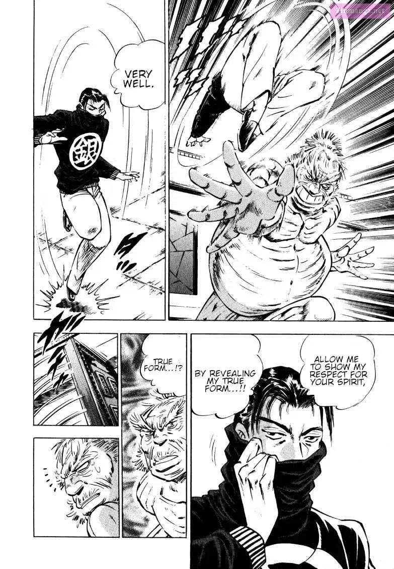 Sora Yori Takaku Zinmanga X Chapter 126 Page 12