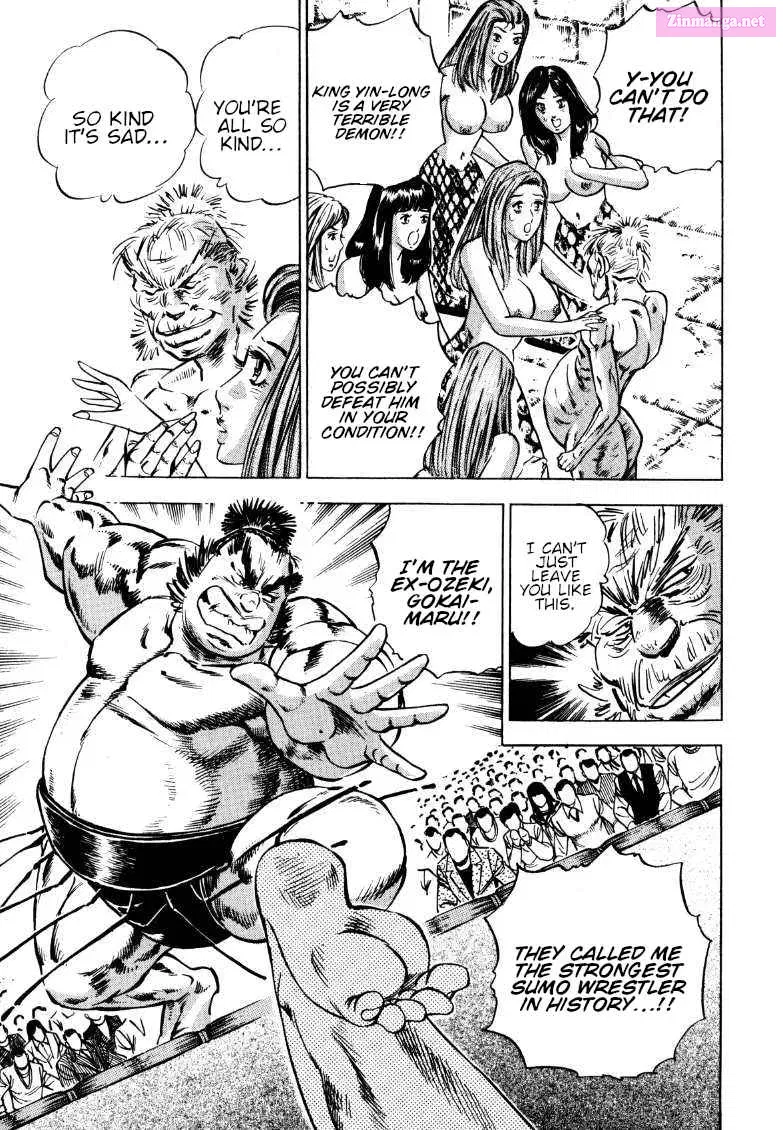 Sora Yori Takaku Zinmanga X Chapter 125 Page 5