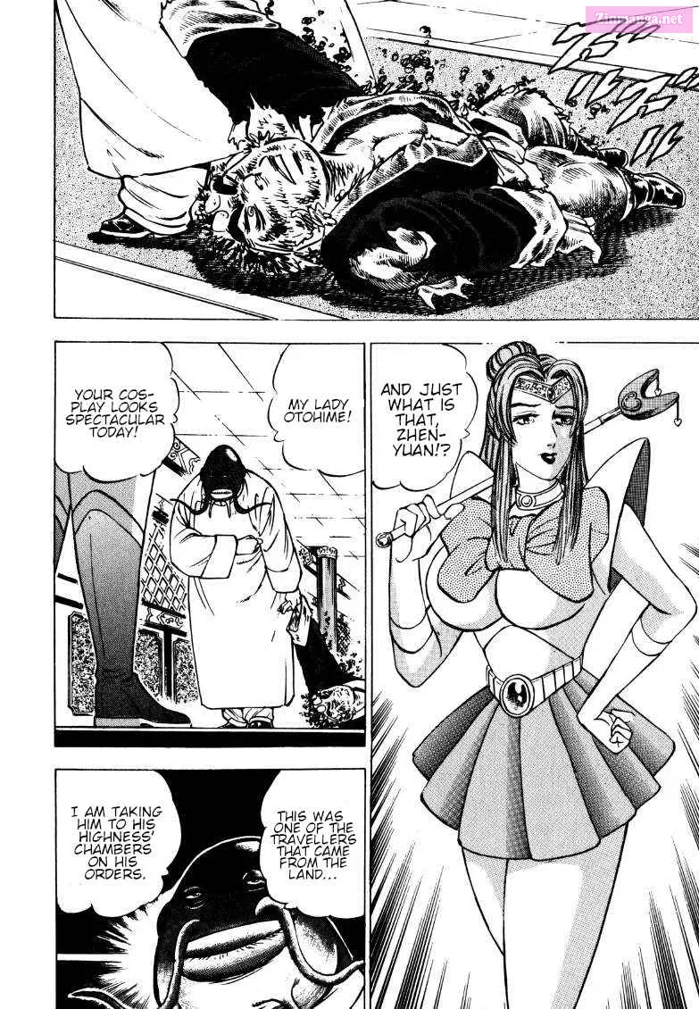 Sora Yori Takaku Zinmanga X Chapter 125 Page 6
