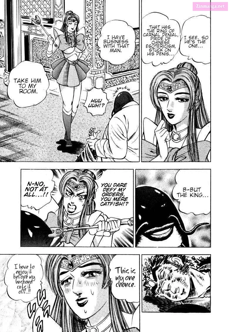 Sora Yori Takaku Zinmanga X Chapter 125 Page 7