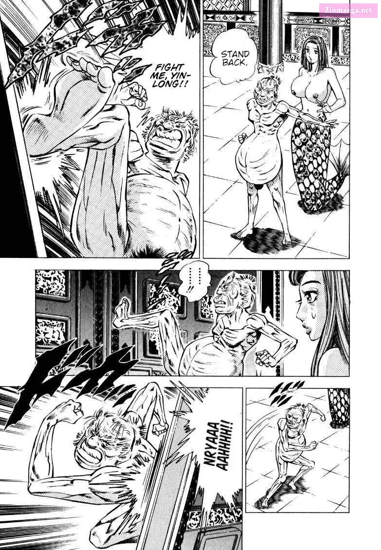 Sora Yori Takaku Zinmanga X Chapter 125 Page 9
