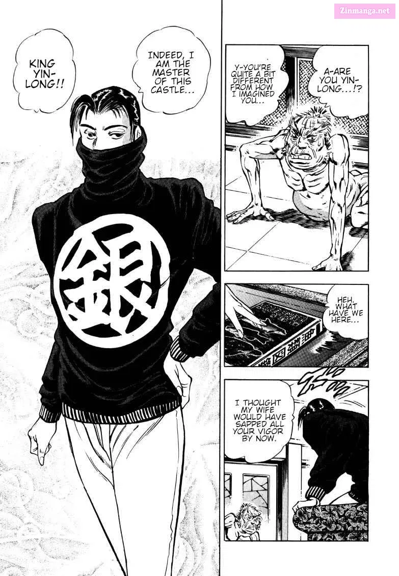 Sora Yori Takaku Zinmanga X Chapter 125 Page 11