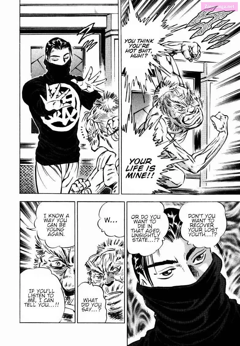 Sora Yori Takaku Zinmanga X Chapter 125 Page 12