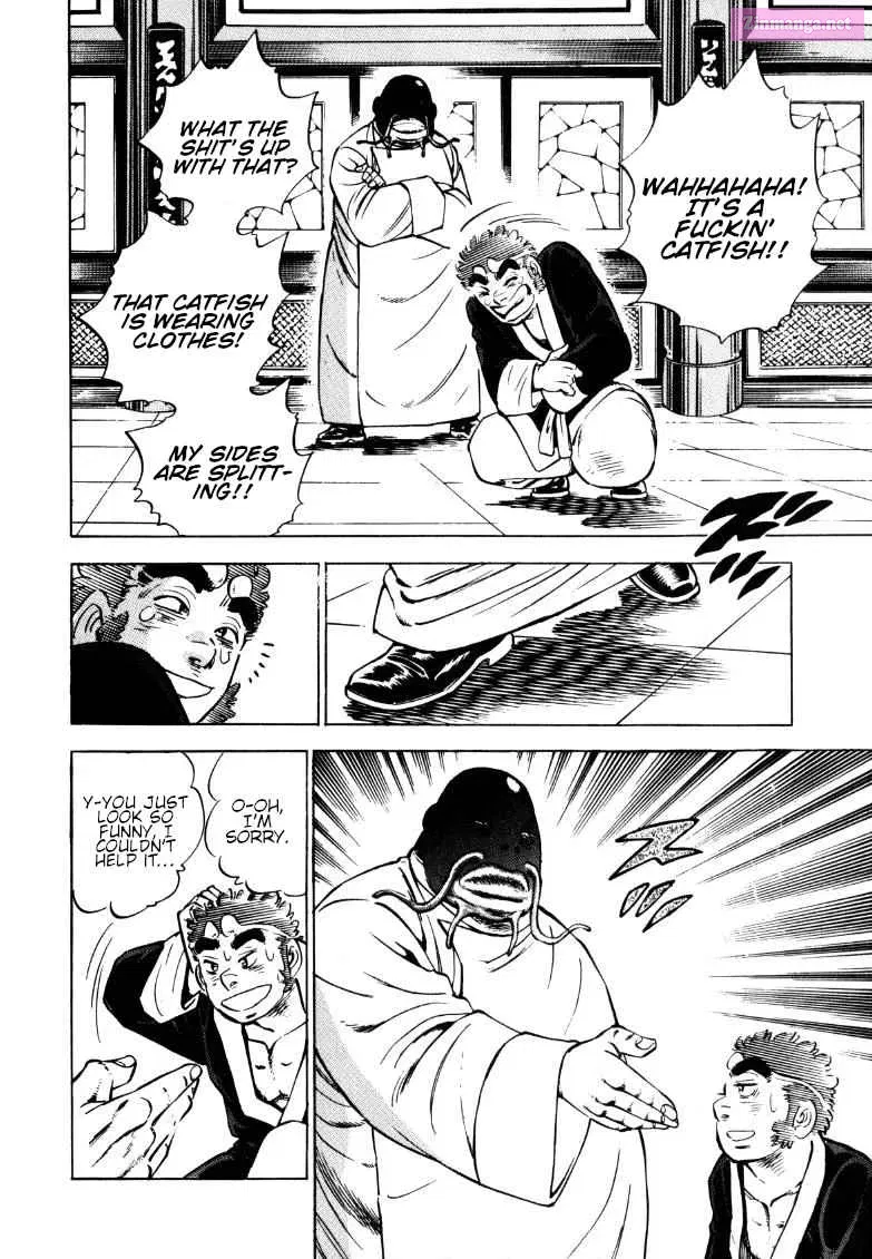 Sora Yori Takaku Zinmanga X Chapter 124 Page 13
