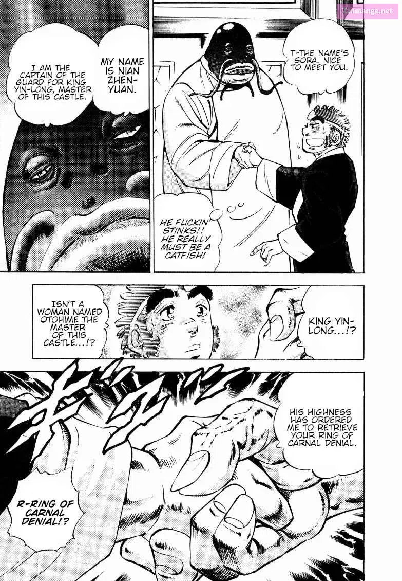 Sora Yori Takaku Zinmanga X Chapter 124 Page 14