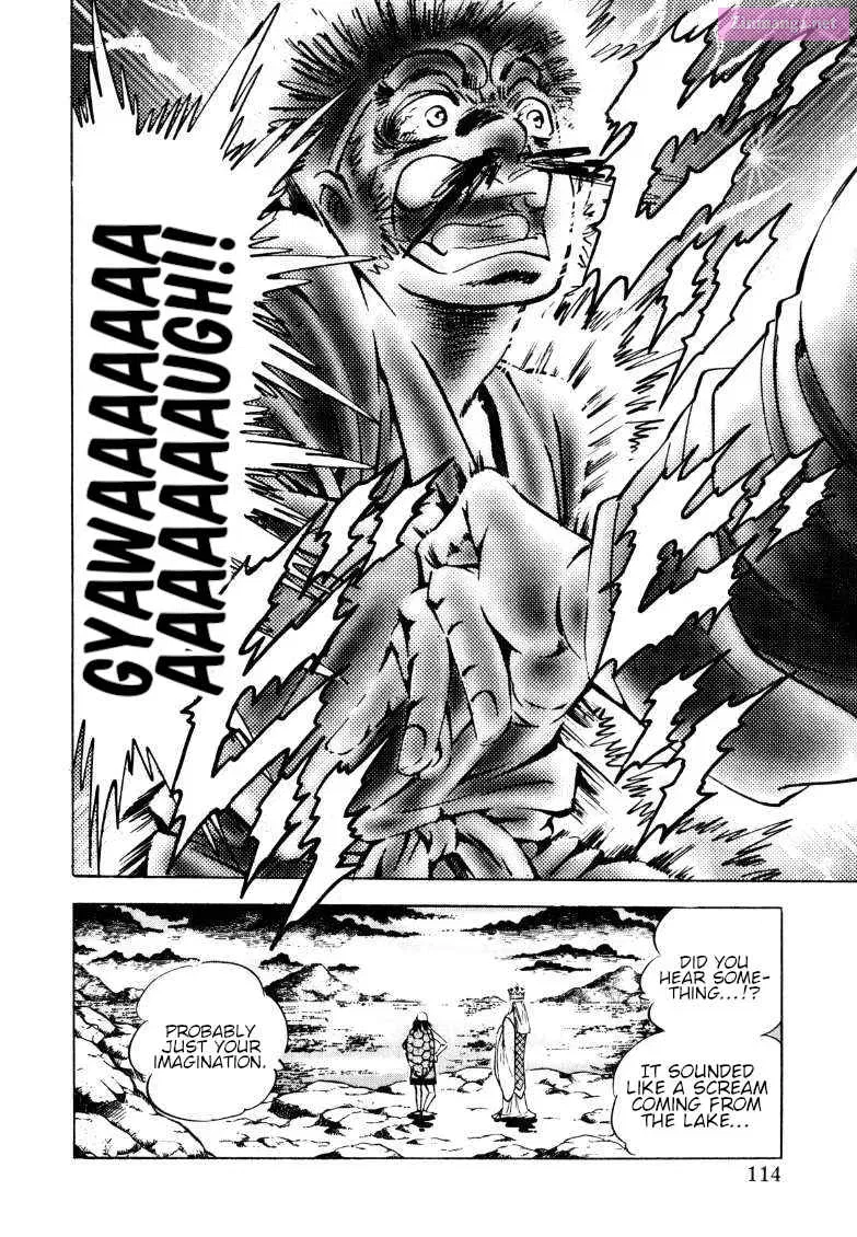 Sora Yori Takaku Zinmanga X Chapter 124 Page 15