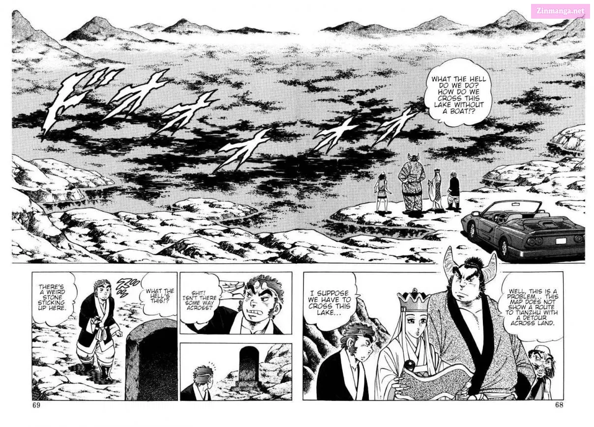 Sora Yori Takaku Zinmanga X Chapter 122 Page 2