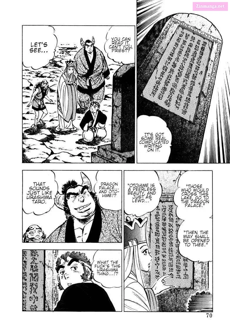 Sora Yori Takaku Zinmanga X Chapter 122 Page 3