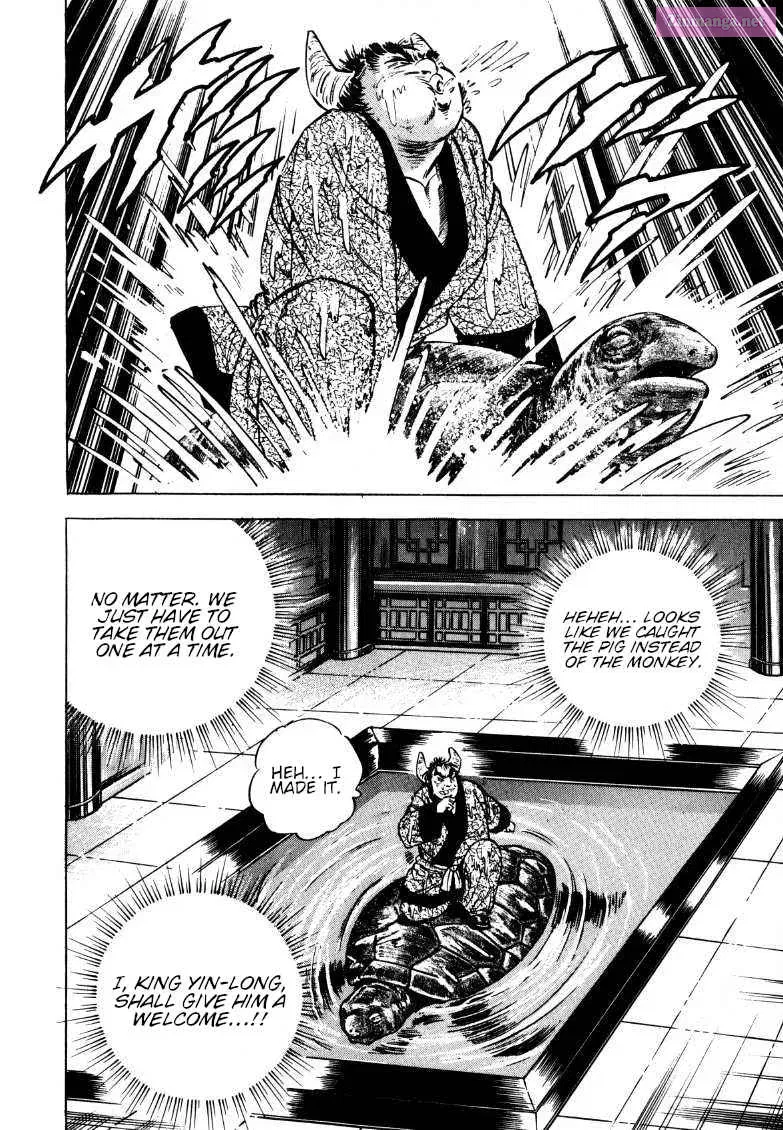 Sora Yori Takaku Zinmanga X Chapter 122 Page 13