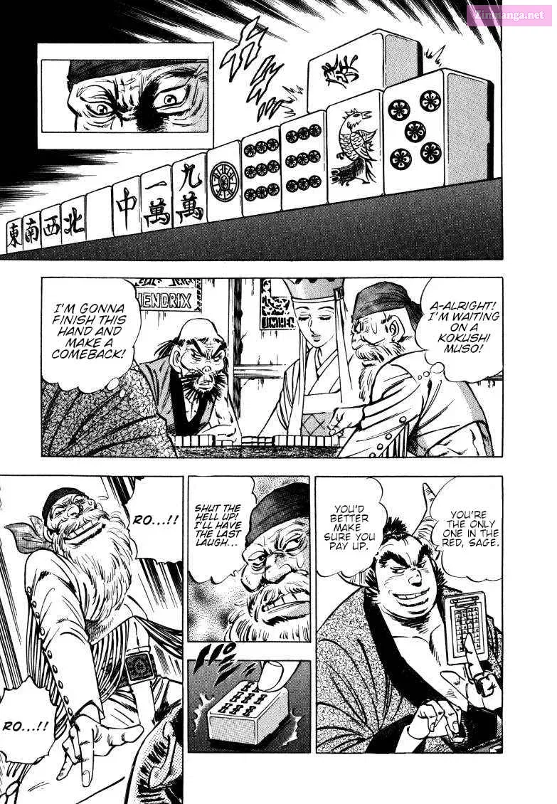 Sora Yori Takaku Zinmanga X Chapter 120 Page 1