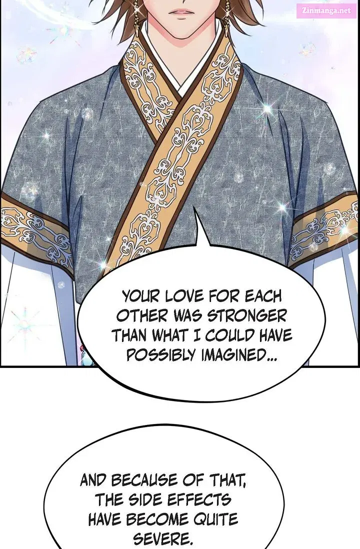 Sarasah Zinmanga X Chapter 174 Page 55