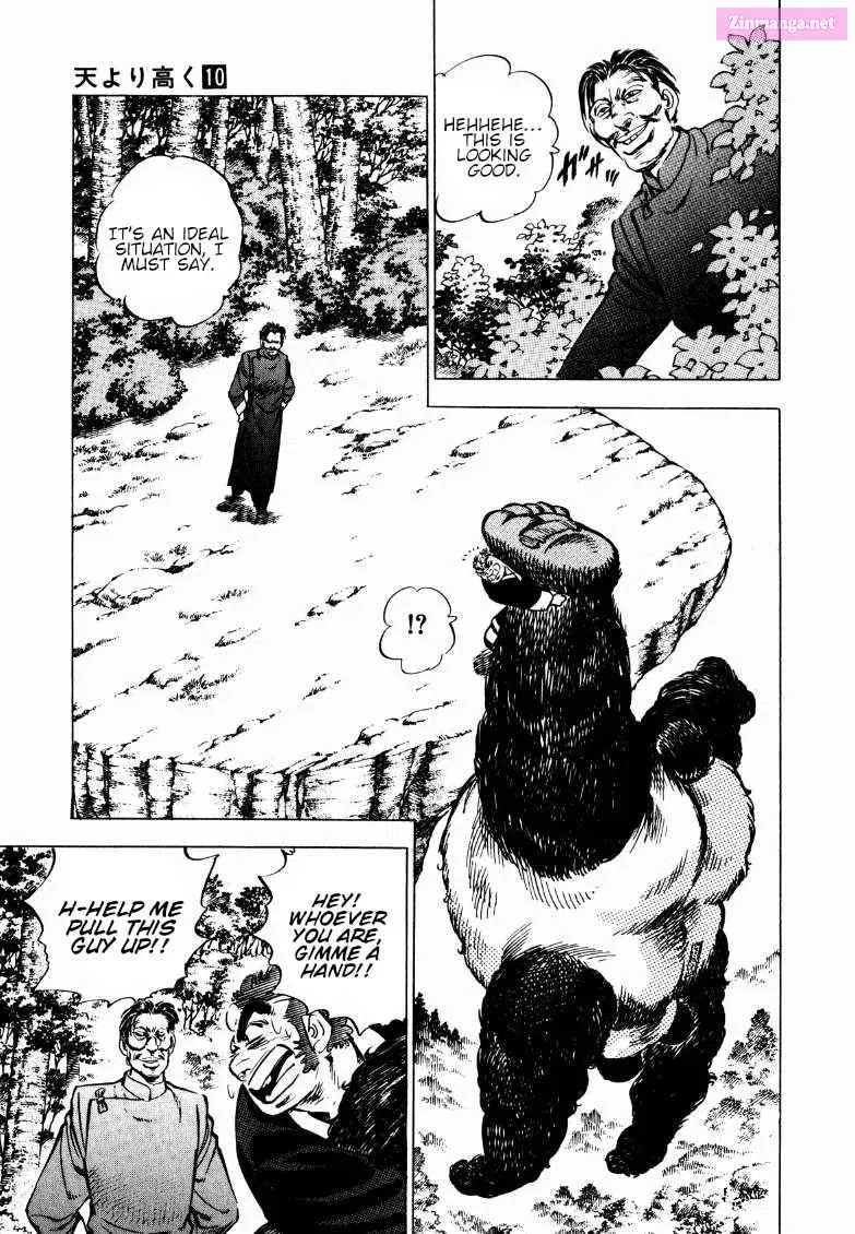 Sora Yori Takaku Zinmanga X Chapter 119 Page 5