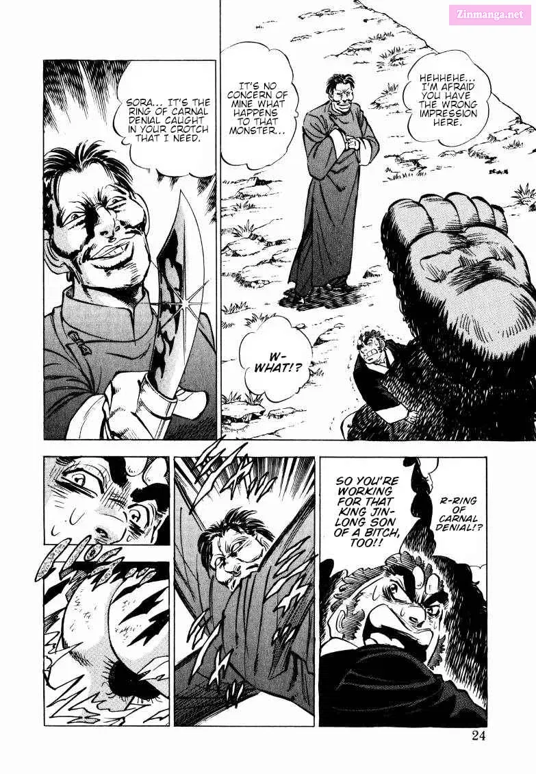 Sora Yori Takaku Zinmanga X Chapter 119 Page 6
