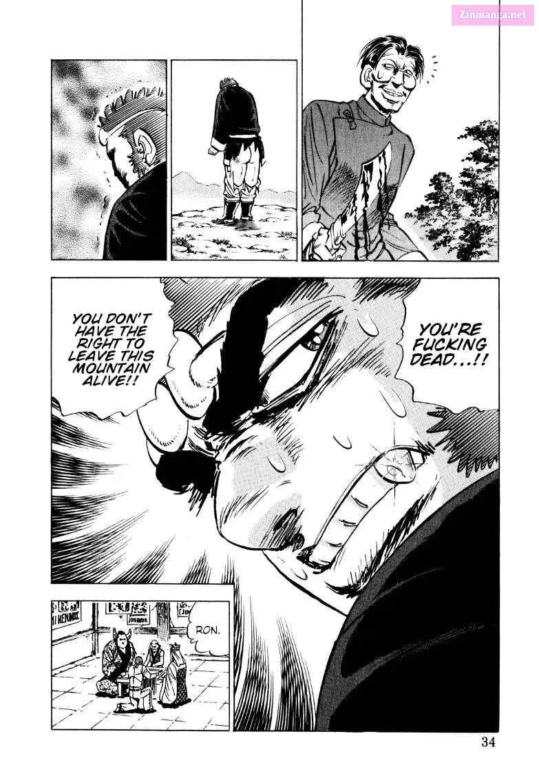 Sora Yori Takaku Zinmanga X Chapter 119 Page 16