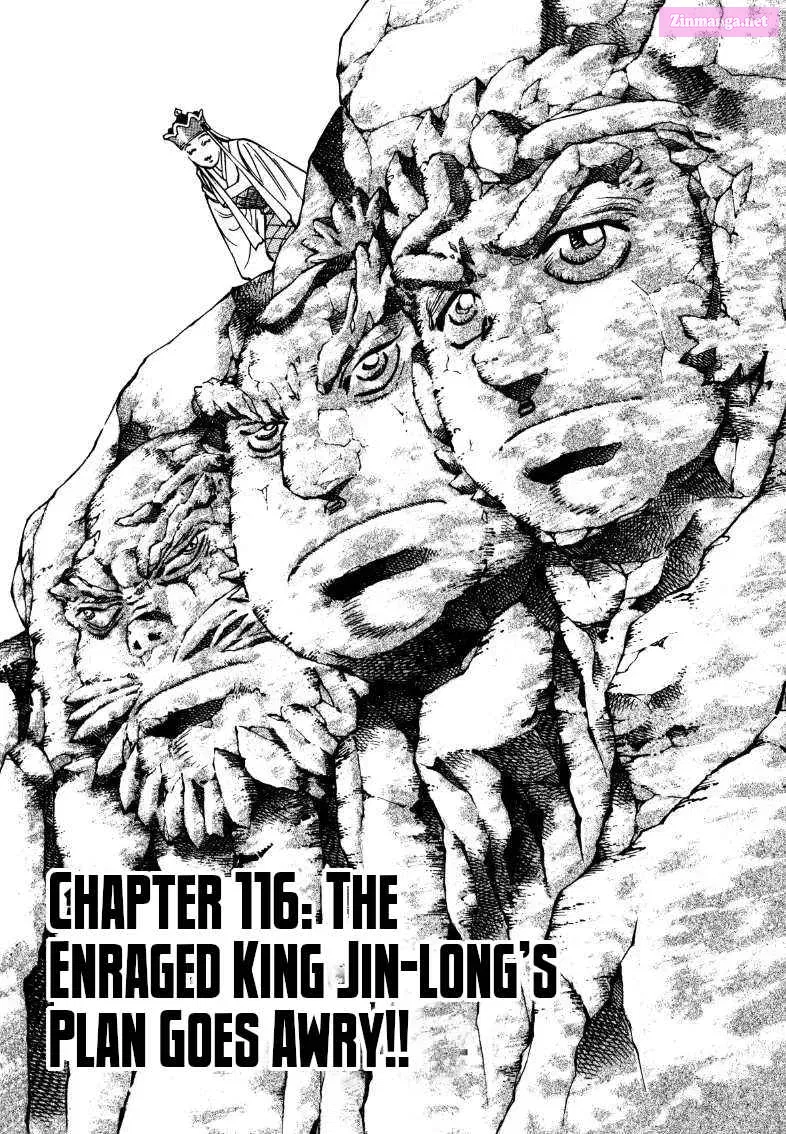 Sora Yori Takaku Zinmanga X Chapter 116 Page 1