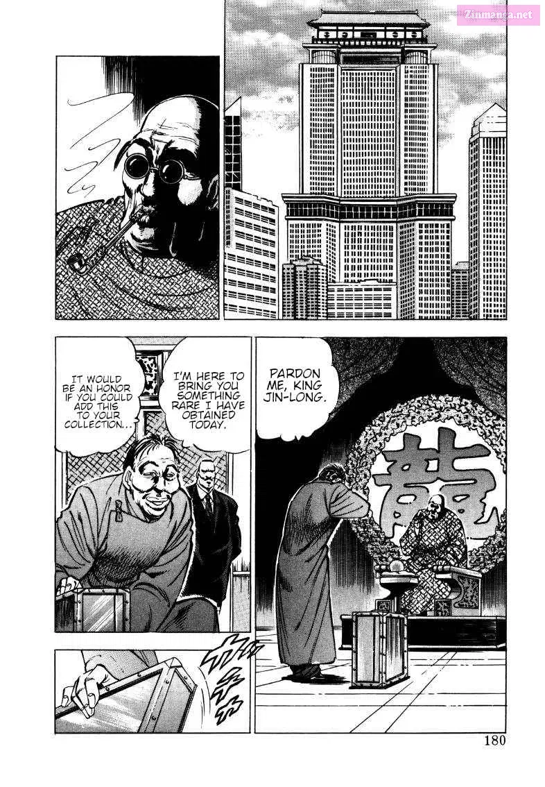 Sora Yori Takaku Zinmanga X Chapter 116 Page 2