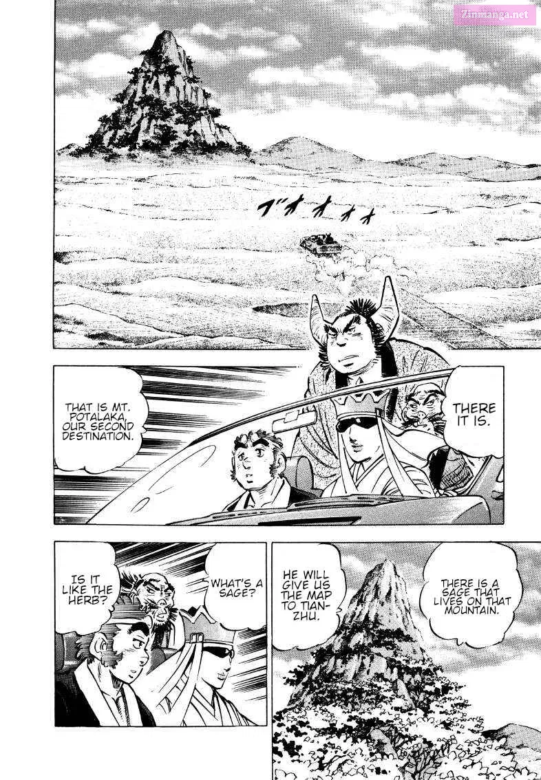 Sora Yori Takaku Zinmanga X Chapter 116 Page 8
