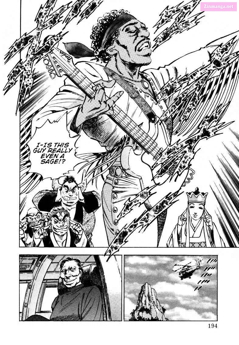 Sora Yori Takaku Zinmanga X Chapter 116 Page 16