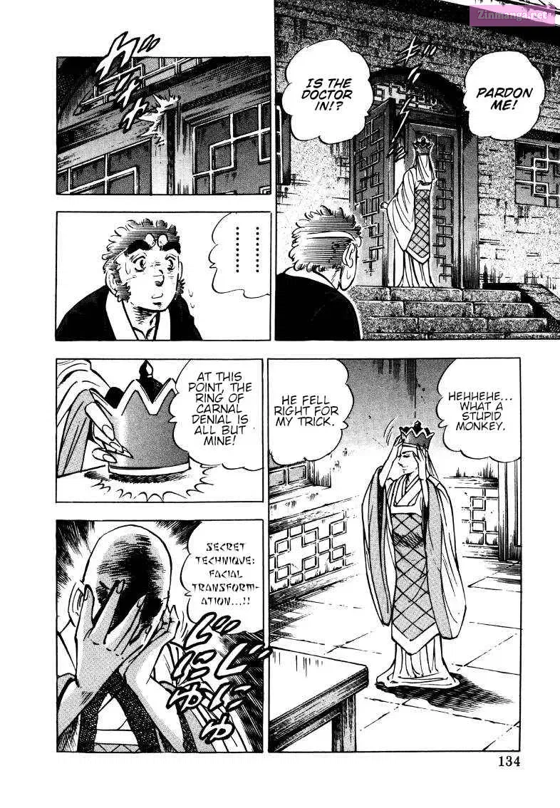 Sora Yori Takaku Zinmanga X Chapter 113 Page 4