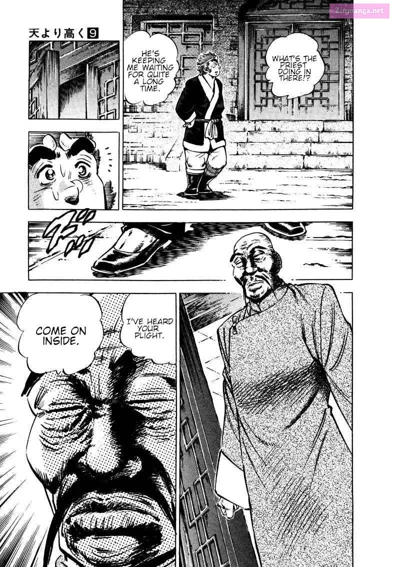 Sora Yori Takaku Zinmanga X Chapter 113 Page 5