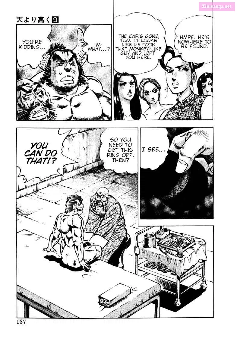 Sora Yori Takaku Zinmanga X Chapter 113 Page 7