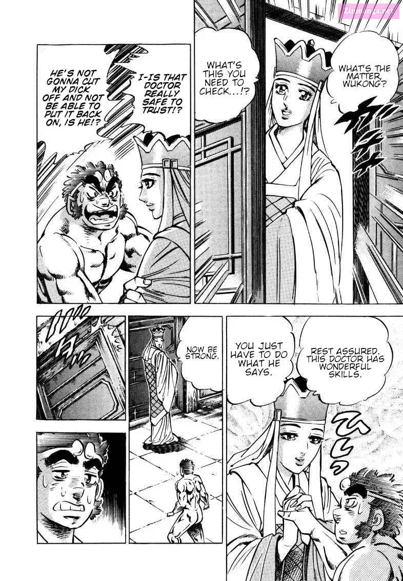Sora Yori Takaku Zinmanga X Chapter 113 Page 10
