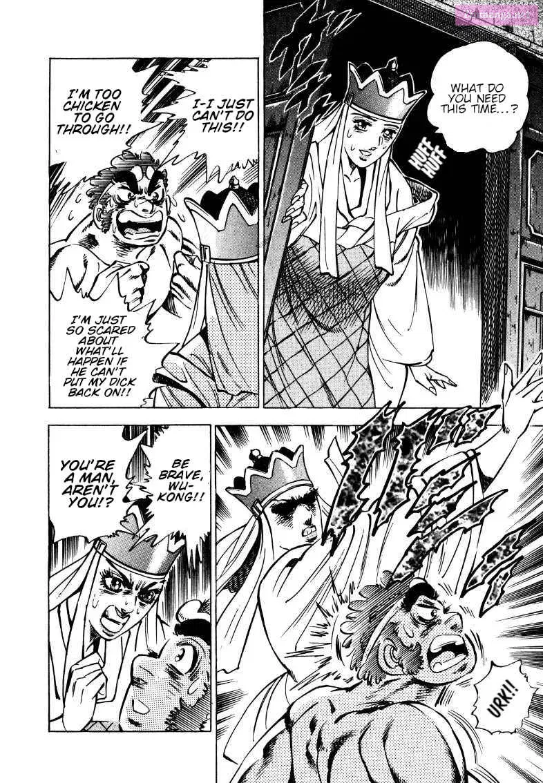 Sora Yori Takaku Zinmanga X Chapter 113 Page 12