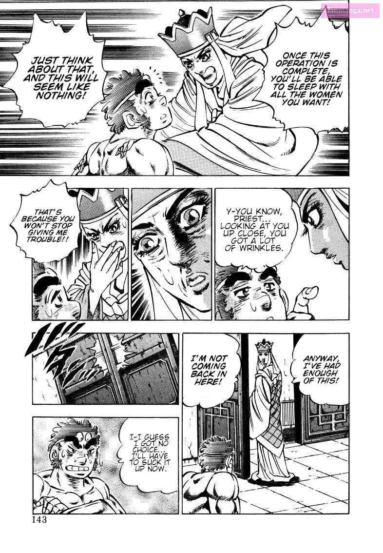 Sora Yori Takaku Zinmanga X Chapter 113 Page 13