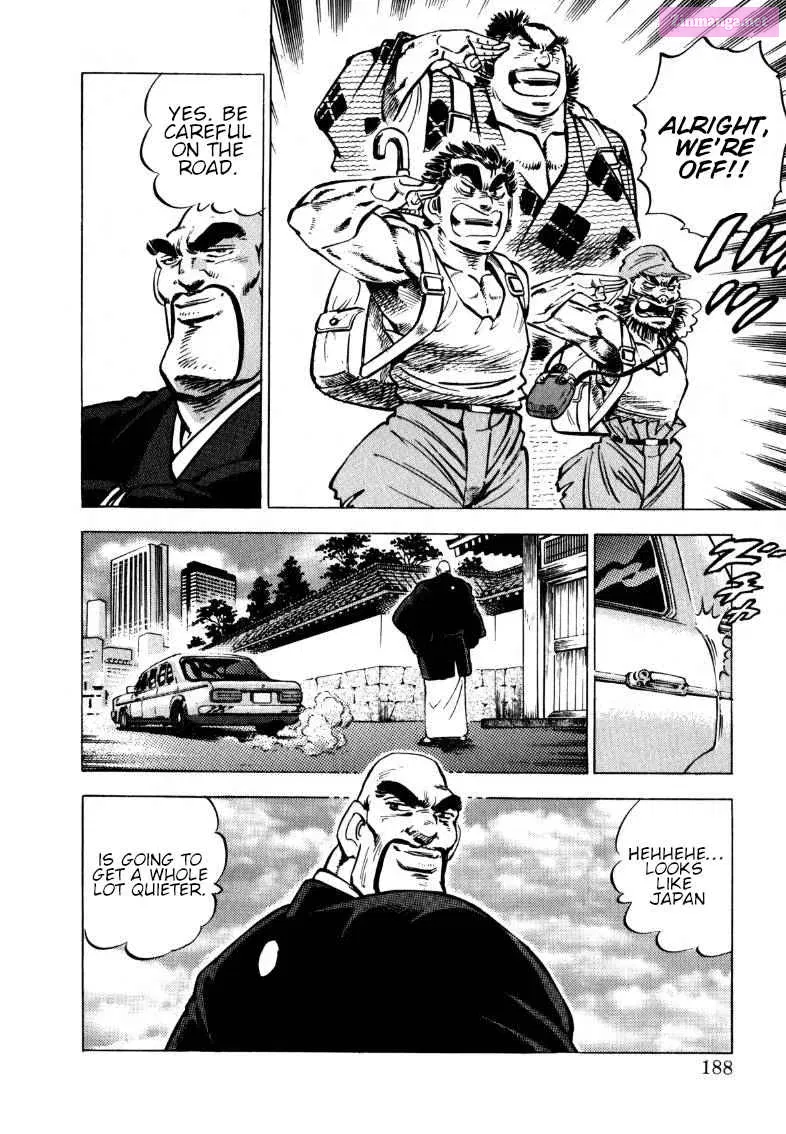 Sora Yori Takaku Zinmanga X Chapter 103 Page 4