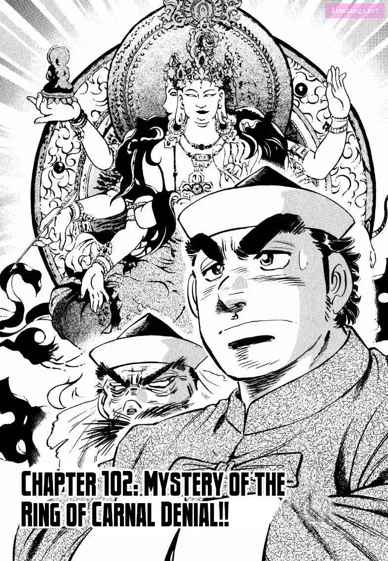 Sora Yori Takaku Zinmanga X Chapter 102 Page 1