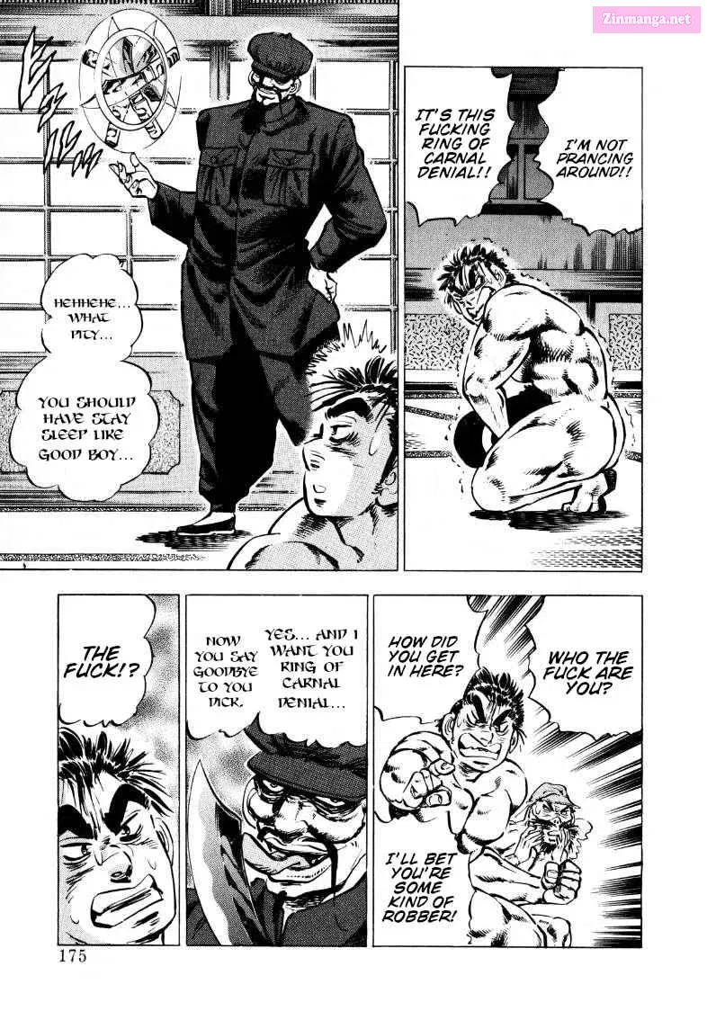 Sora Yori Takaku Zinmanga X Chapter 102 Page 7
